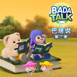 91成人🔞在线观看喷潮动漫
