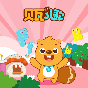 91成人🔞在线观看喷潮动漫
