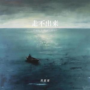 91成人🔞在线观看喷潮动漫
