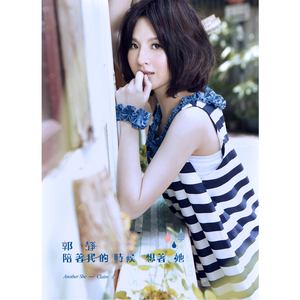 91成人🔞在线观看喷潮动漫
