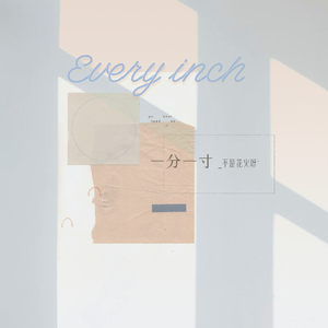 91成人🔞在线观看喷潮动漫
